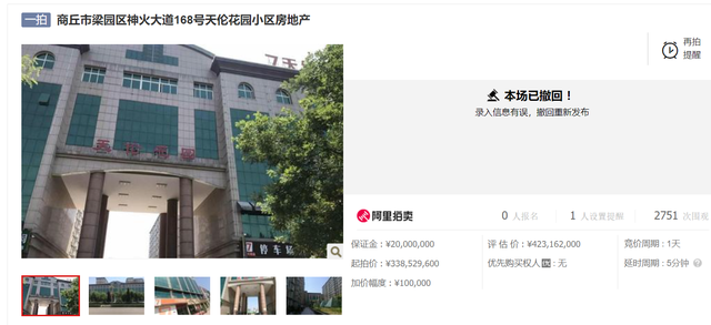 小区.png