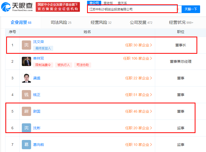 图2.png