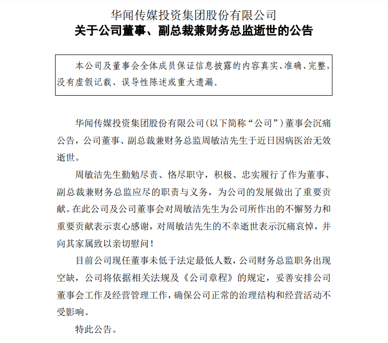 微信图片_20220513132129.png