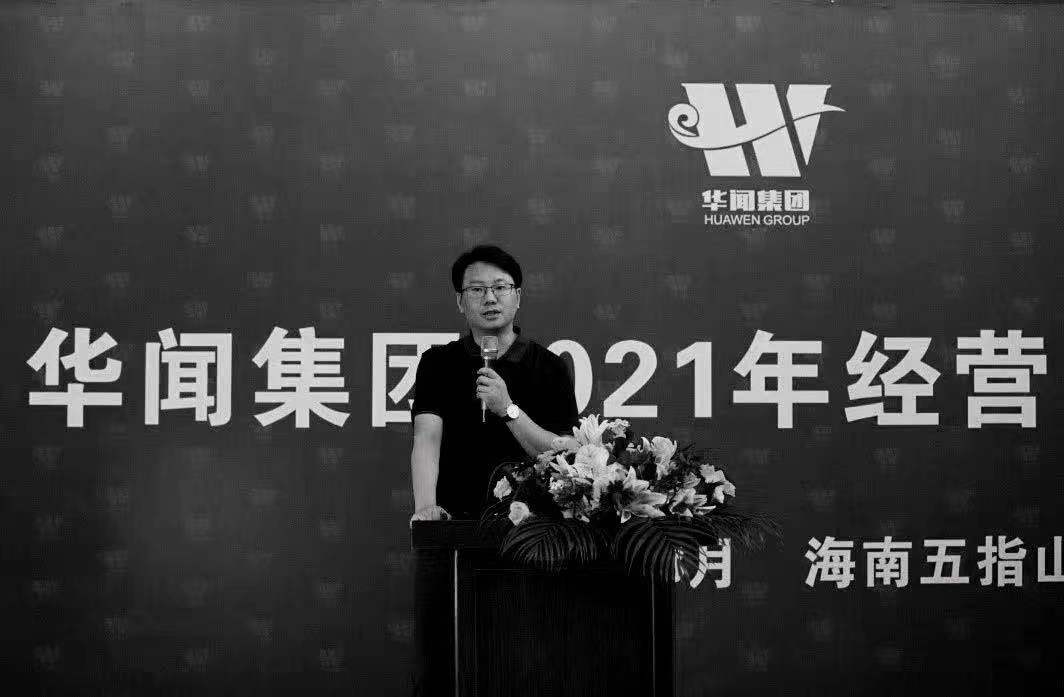 微信图片_20220513132145.jpg