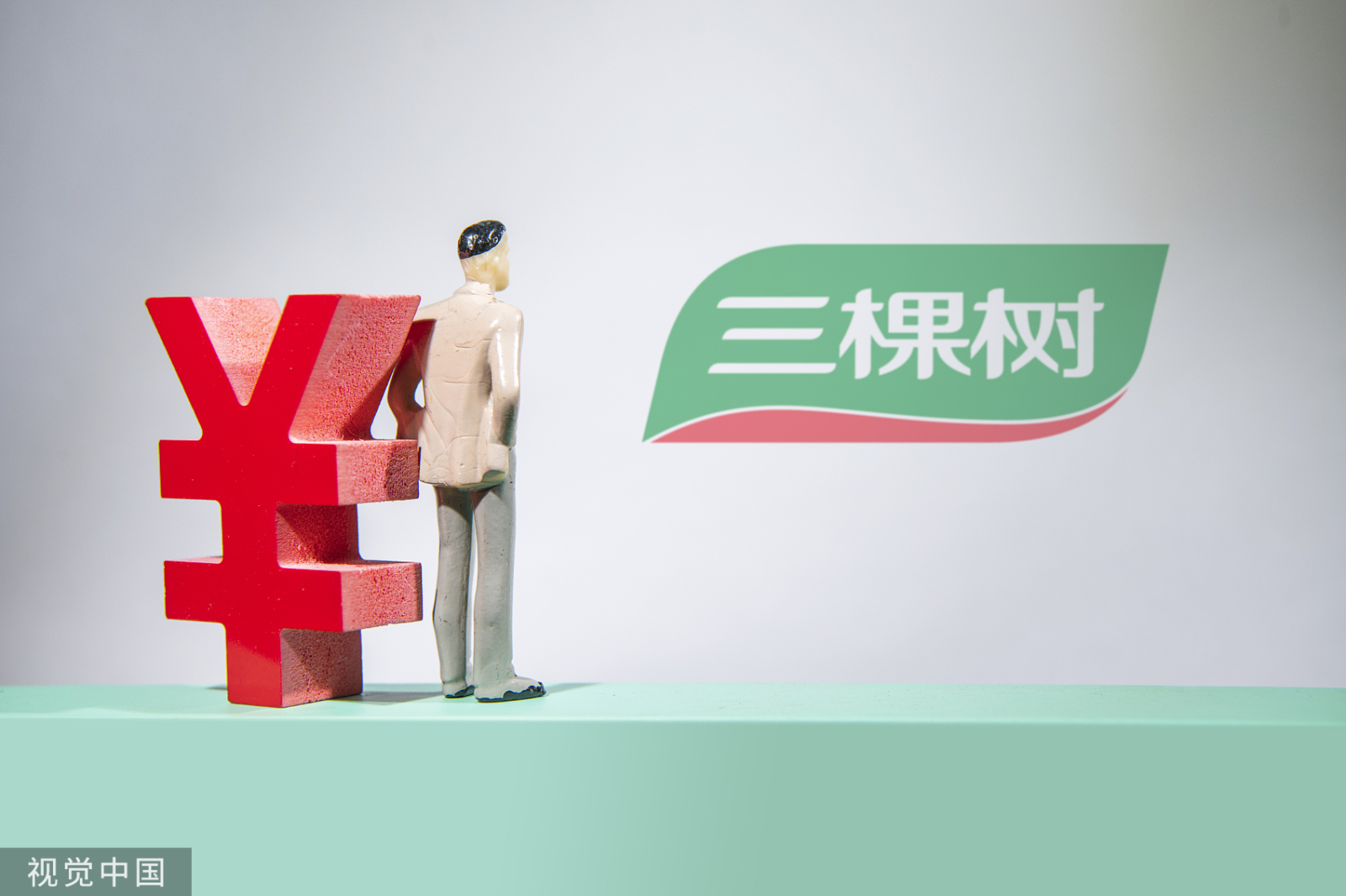 1740880efb2b33cee2f9c6a5f88d0c3a.png