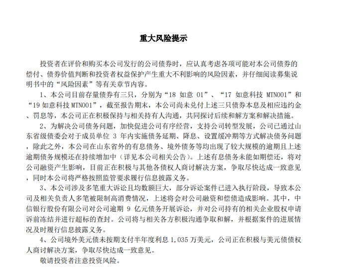微信图片_20220516153850.png