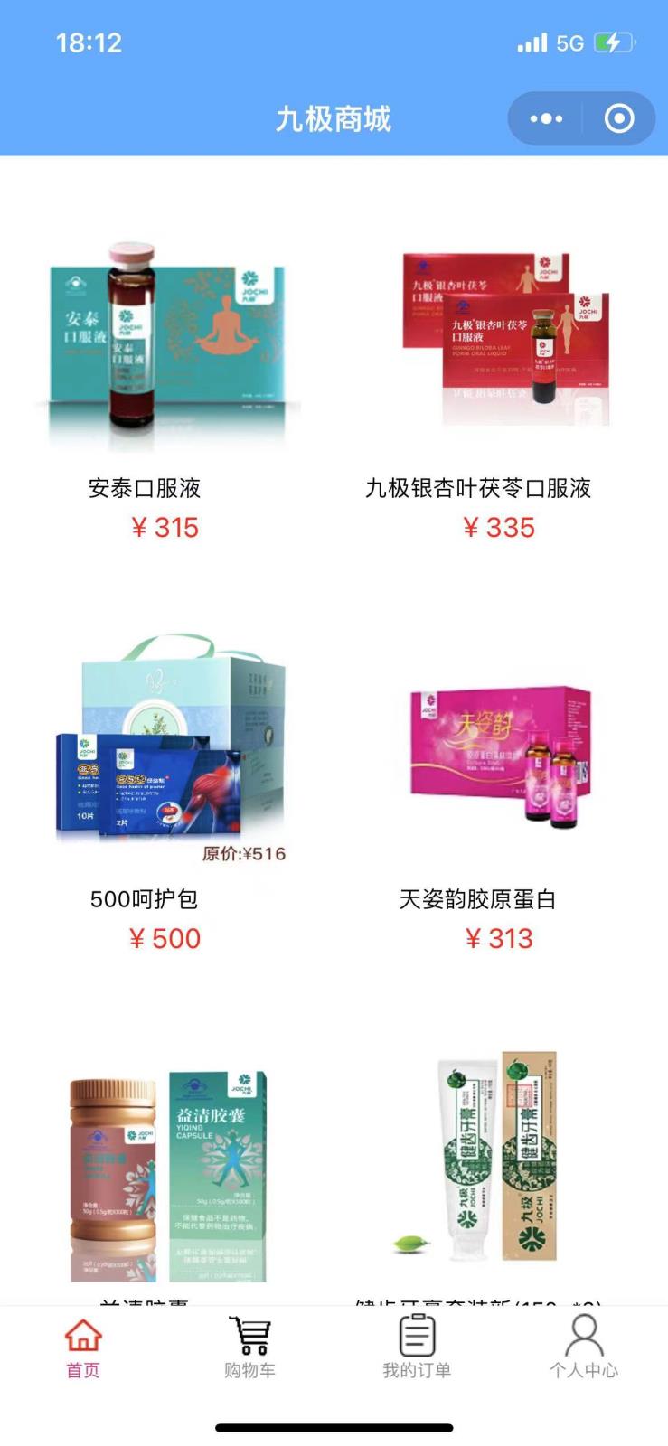 微信图片_20220523181301.jpg