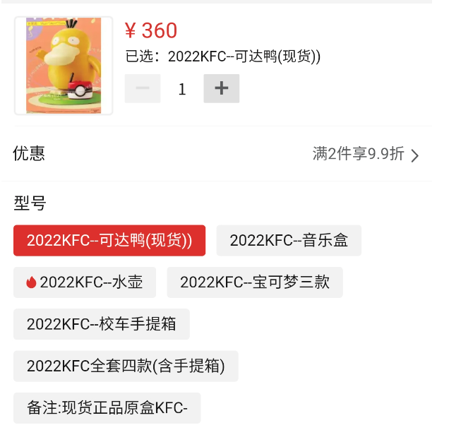 截屏2022-05-25 13.13.15.png