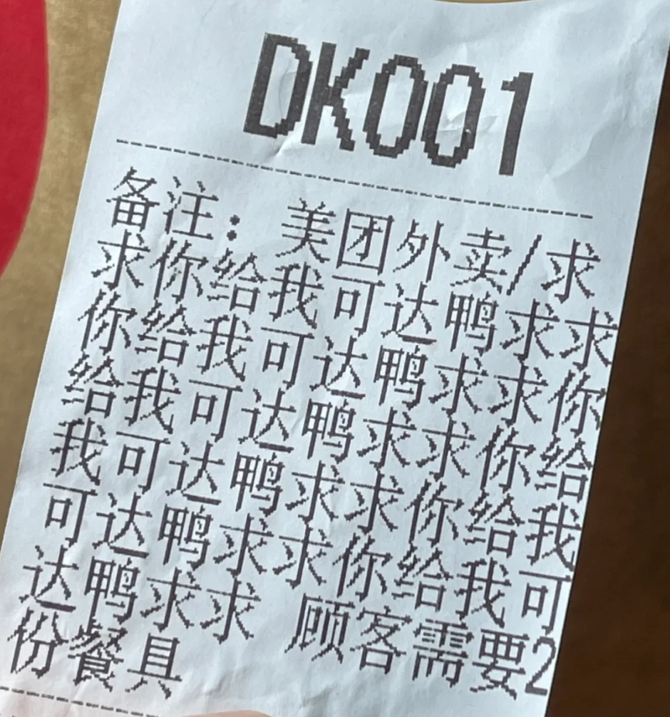 截屏2022-05-25 13.12.24.png