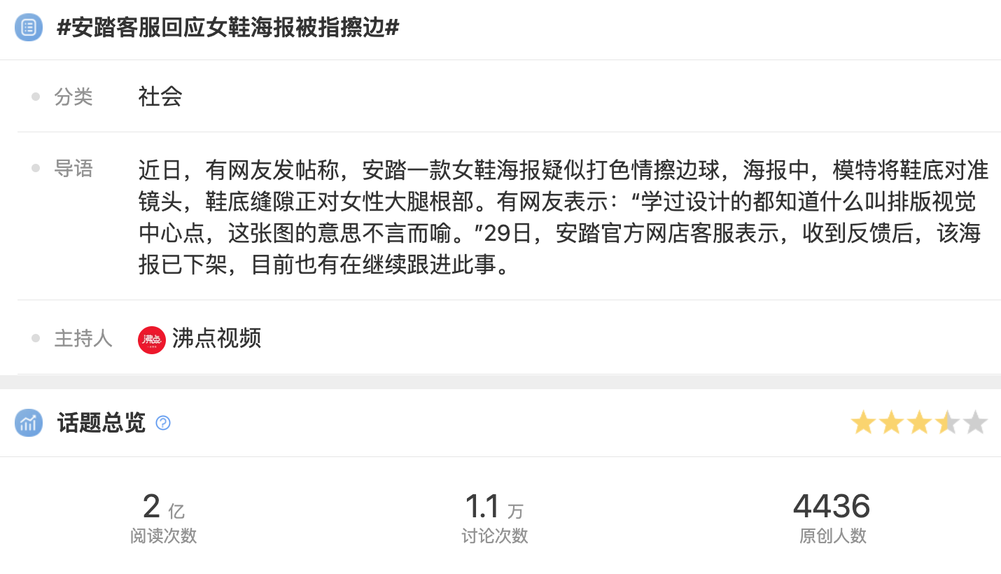 截屏2022-05-30 18.02.32.png
