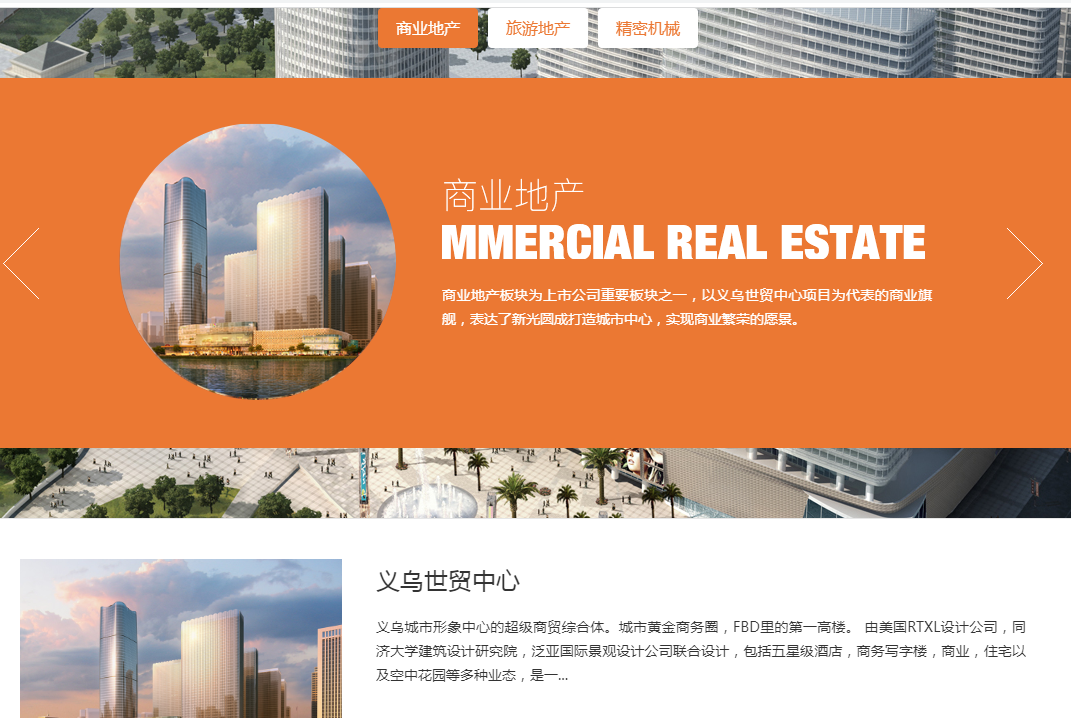 微信图片_20220531162601.png