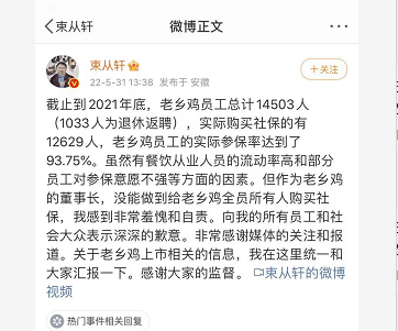 微信截图_20220601214248.png