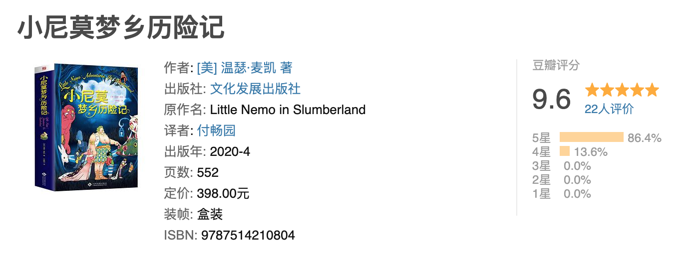 截屏2022-06-05 15.05.15.png