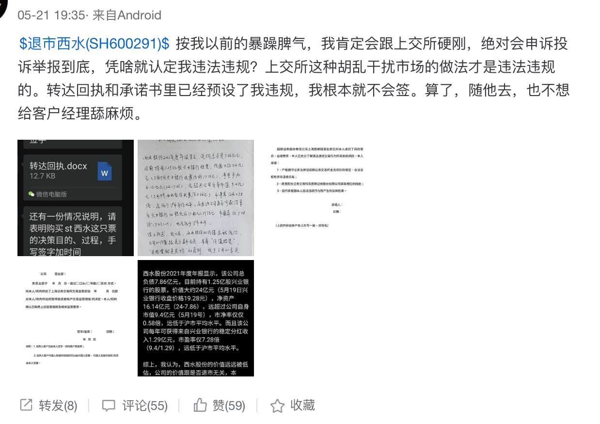 a6c7ae364a83474f966ae71c1b9a126b.png