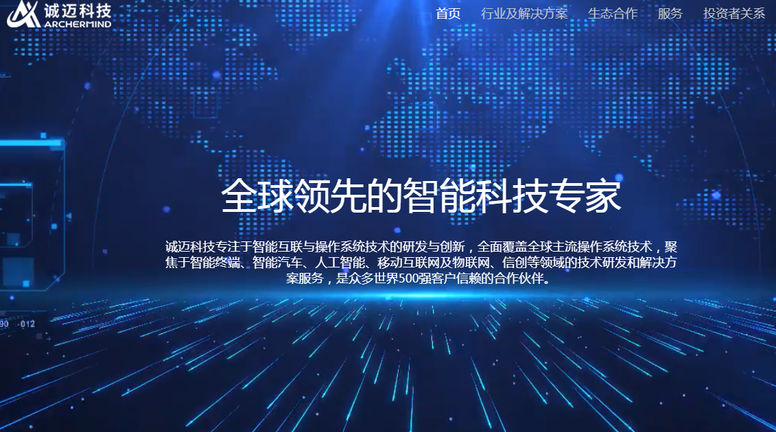 微信图片_20220608170406.png