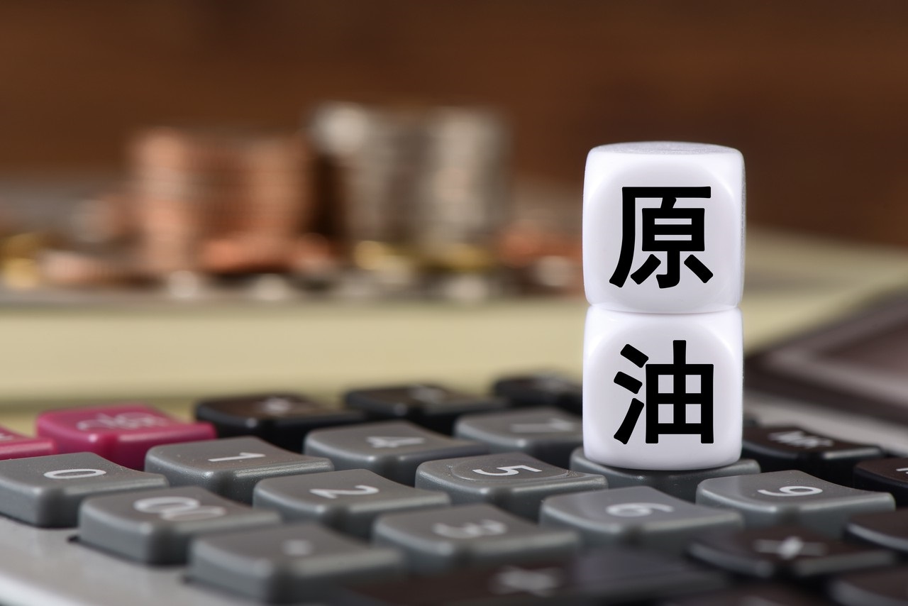 图虫创意-1387950035095650345.jpg