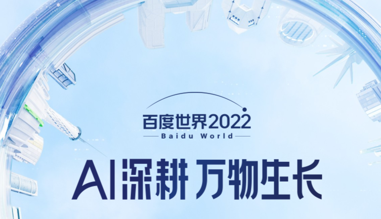 微信截图_20220706110210.png