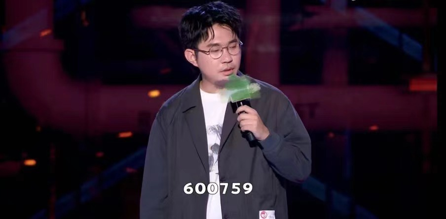 微信图片_20220913213001.png