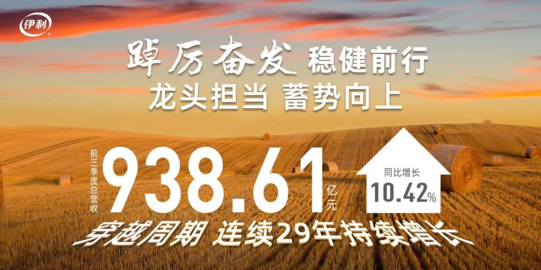 微信图片_20221028152712.jpg