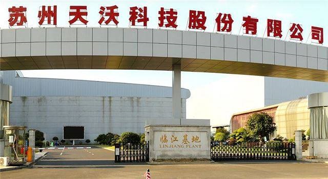 天沃科技.jpg