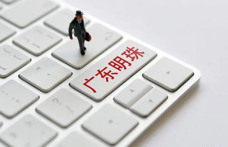 微信图片_20230510180857.jpg