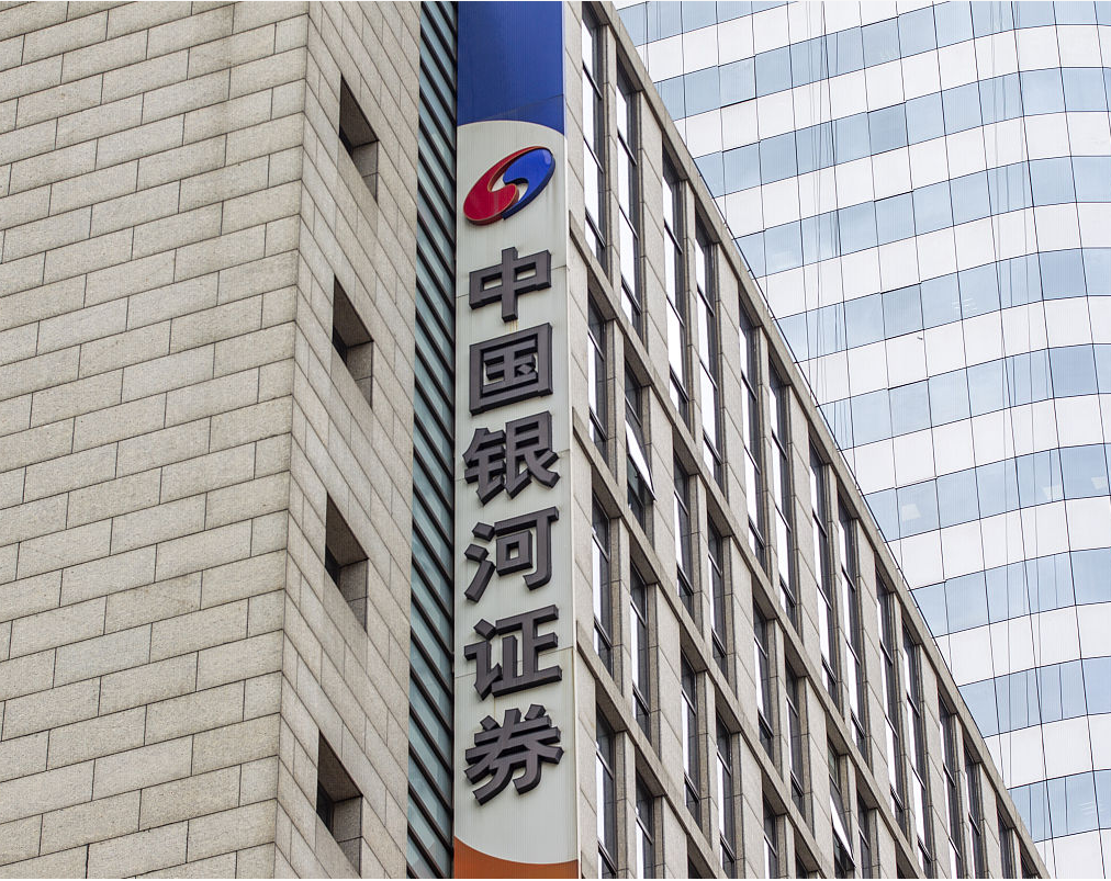 微信截图_20230808114312.png