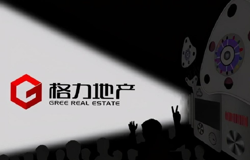 格力地产.jpg
