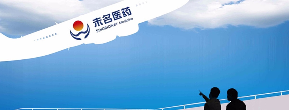 未名医药1.jpg