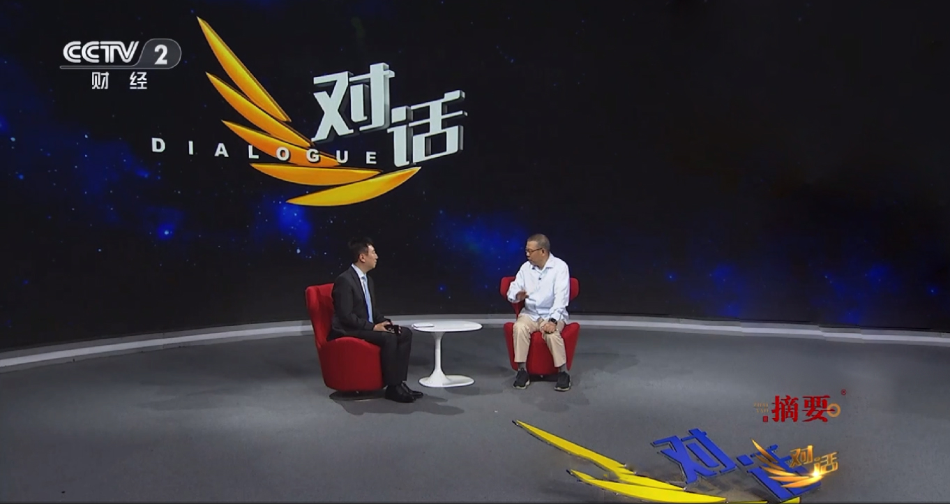 微信图片_20240811002447.jpg