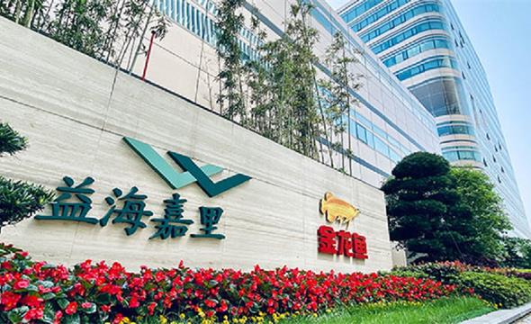 博鱼体育-博鱼体育官方网站-博鱼体育最新网址qmh版下载官方最新版安卓-绿色资源网