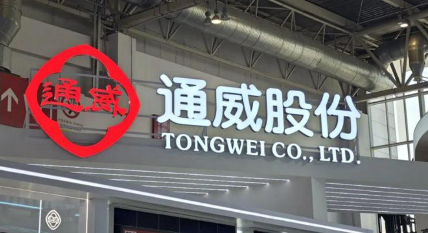 微信截图_20240903105134.png