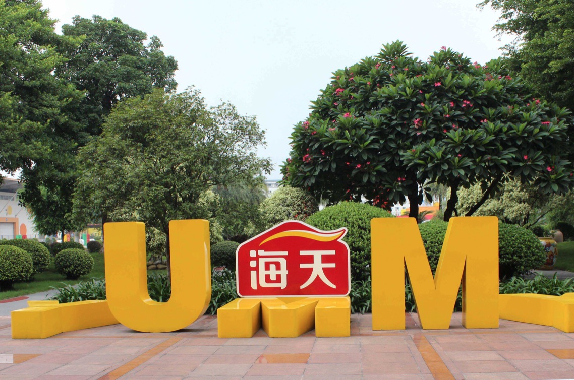 微信图片_20240923182748.jpg