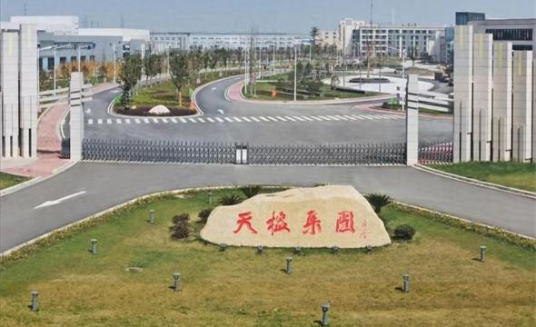 中国天楹出海势头强劲  再签越南大型垃圾焚烧发电项目