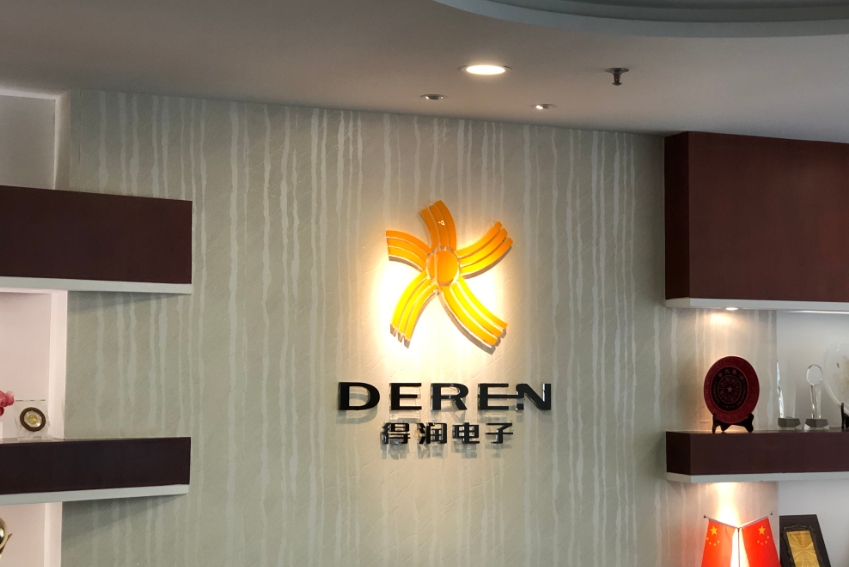 微信截图_20241226221610.png 微信截图_20241226221610.png