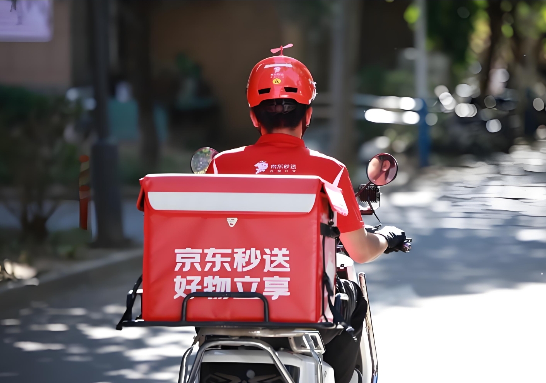 微信截图_20250216111943.png