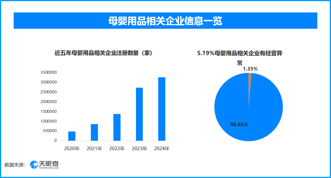 微信图片_20250315202747.png