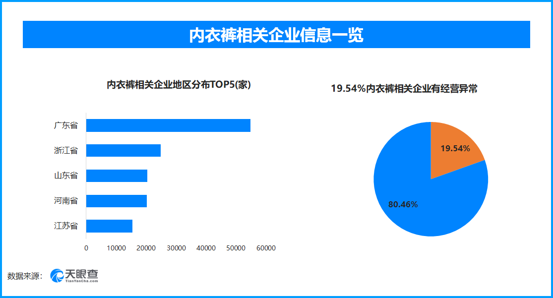 微信图片_20250315203505.png