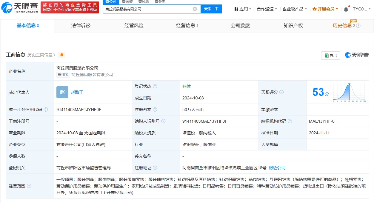 微信图片_20250315204206.jpg