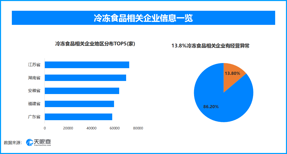 微信图片_20250315205338.png
