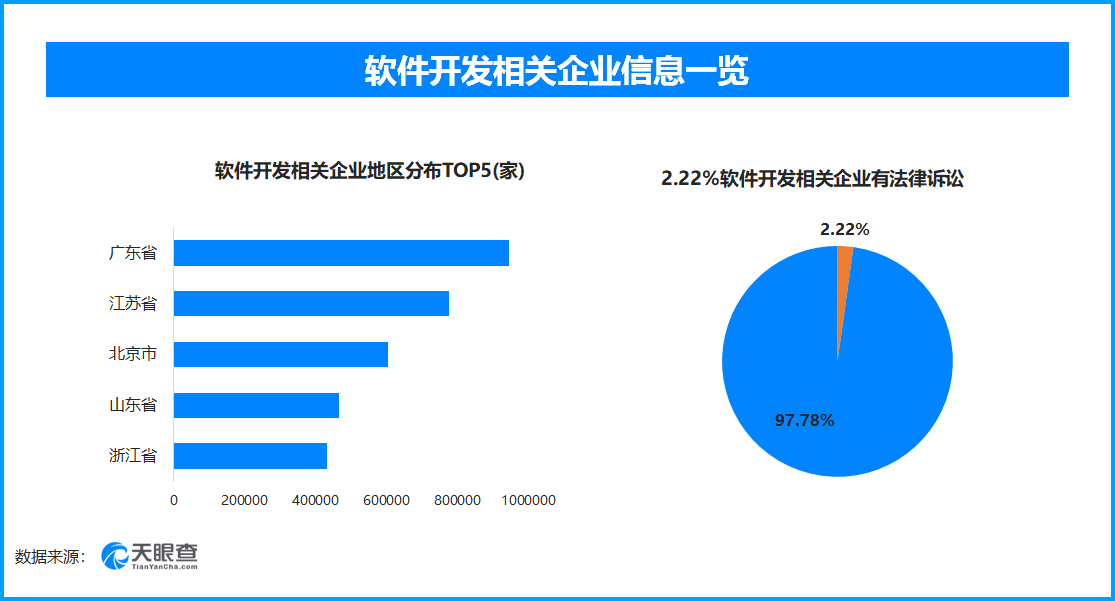 微信图片_20250315212659.png