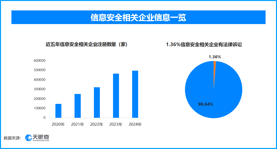 微信图片_20250315213505.png