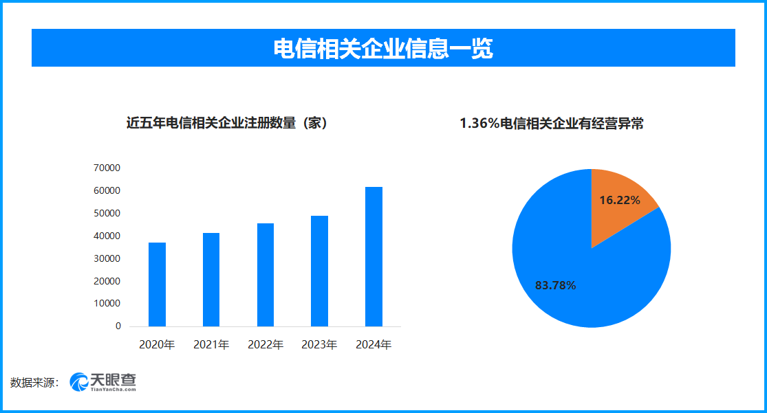 微信图片_20250315215418.png