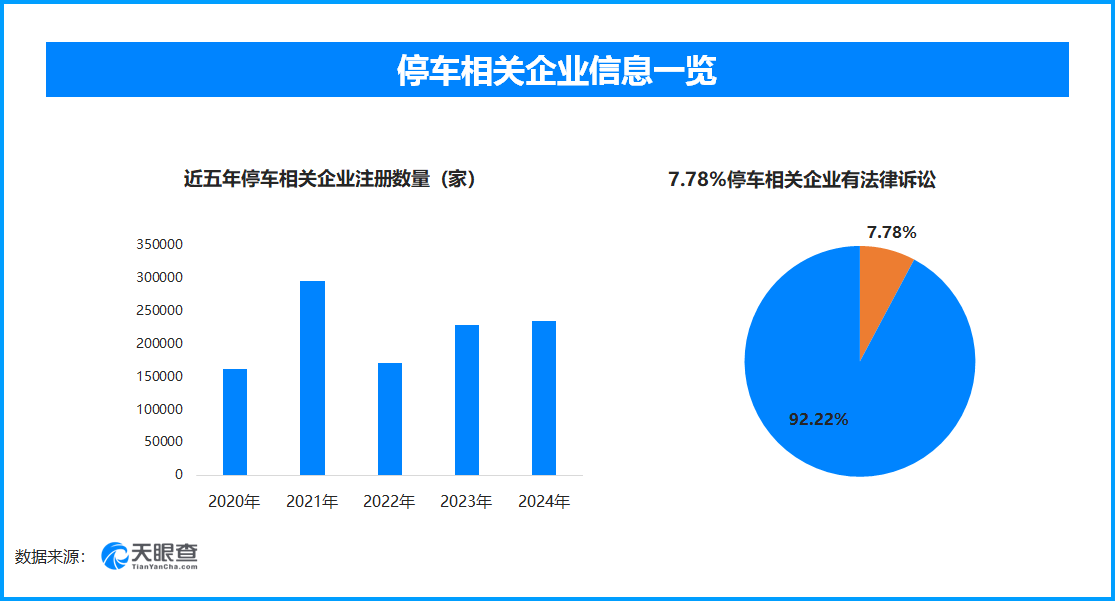 微信图片_20250315220510.png