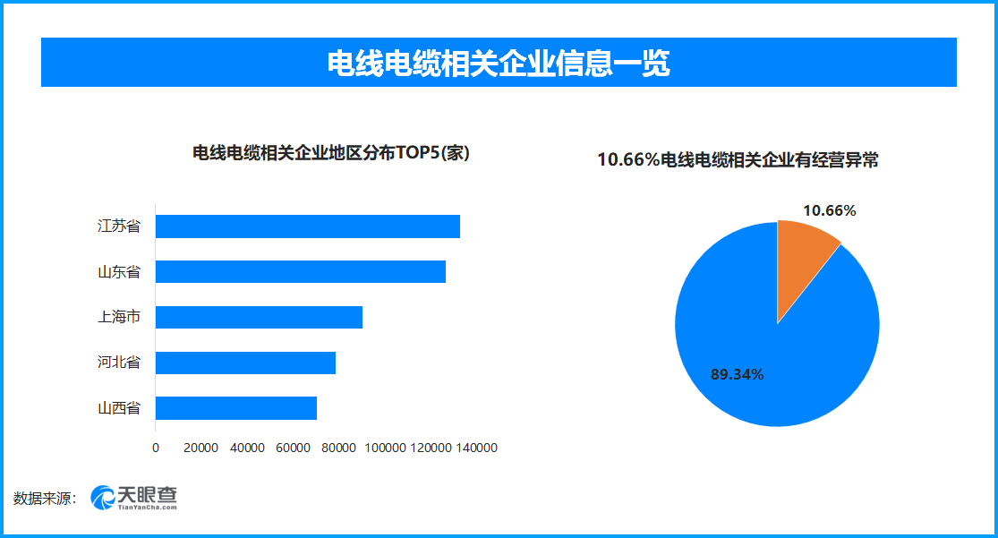 微信图片_20250315220949.png