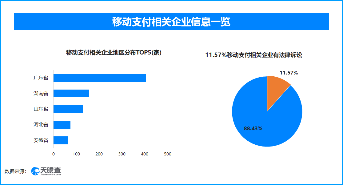 微信图片_20250315225639.png