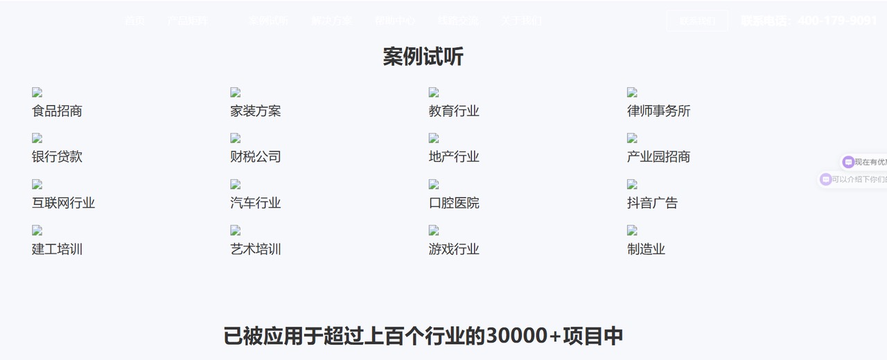 微信图片_20250315233332.jpg