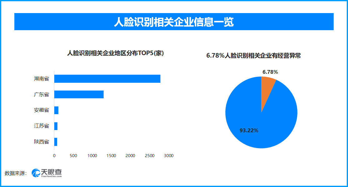 微信图片_20250315234900.png
