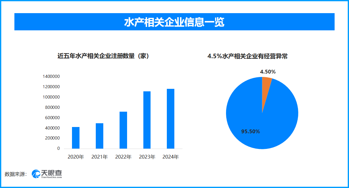 微信图片_20250316000623.png
