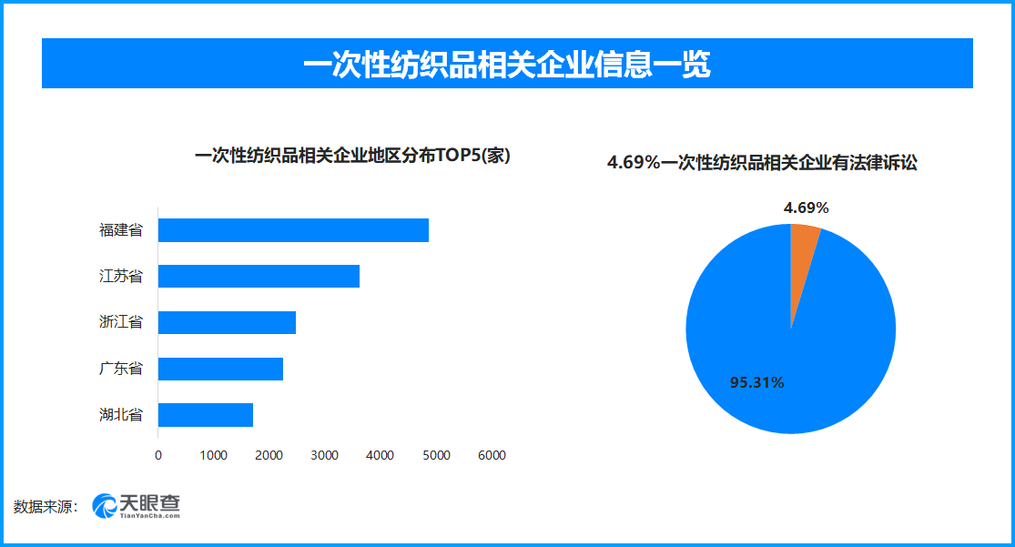 微信图片_20250316002628.png