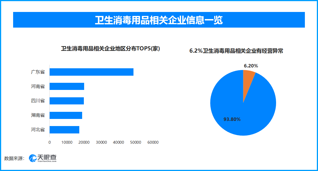 微信图片_20250316002850.png