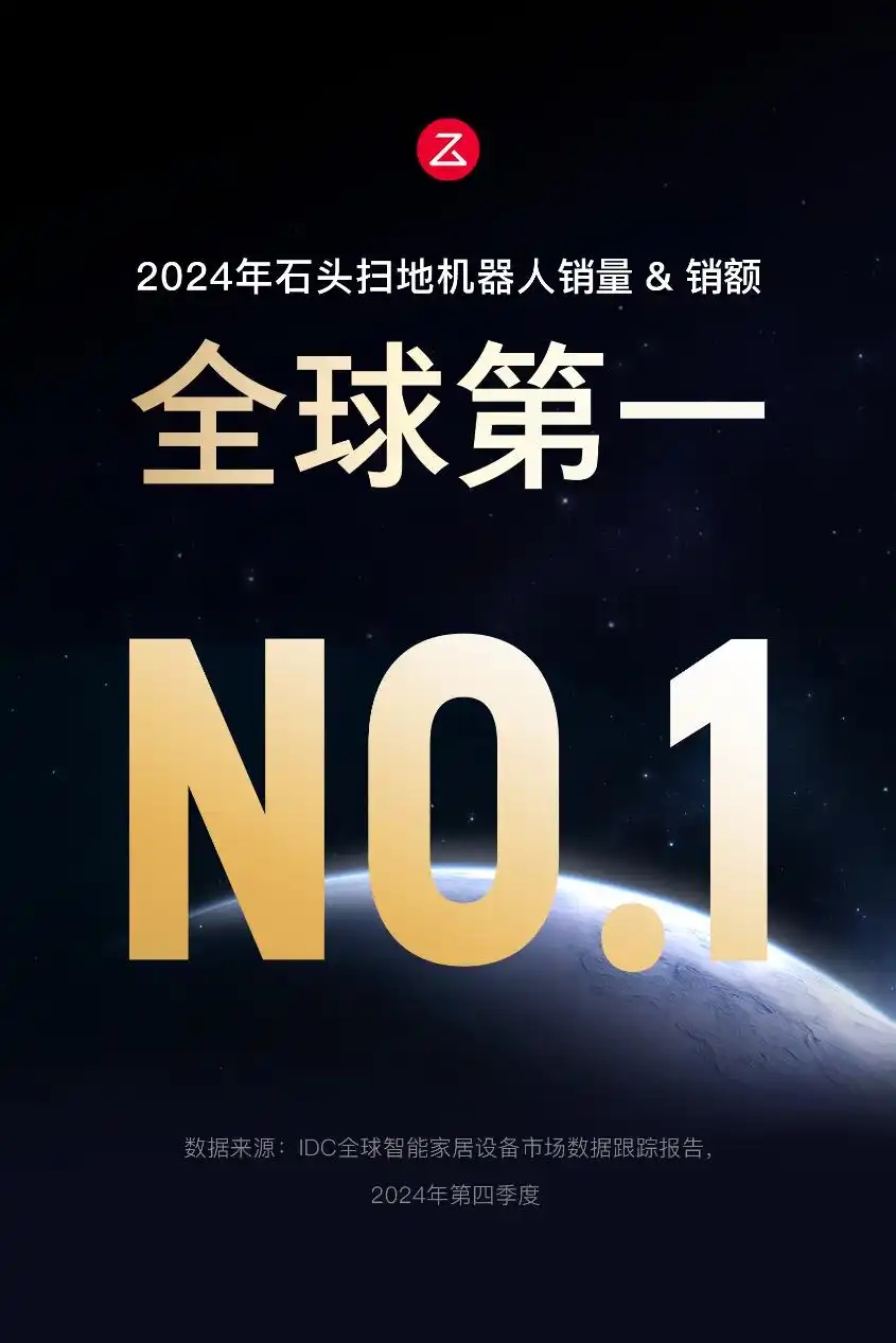 微信图片_20250317103550.jpg
