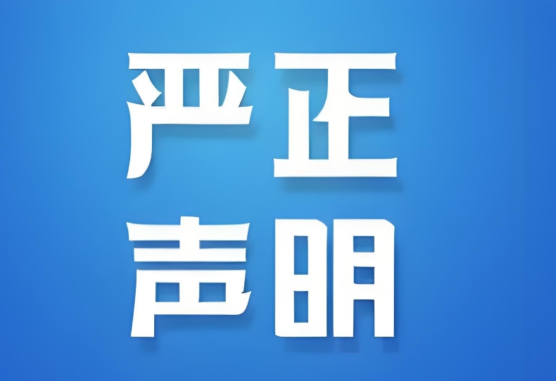 微信截图_20250319210839.png