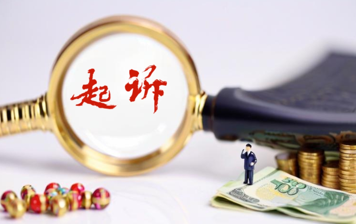 微信截图_20250325181446.png