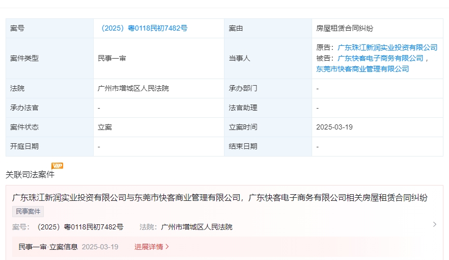 微信截图_20250325181855.png